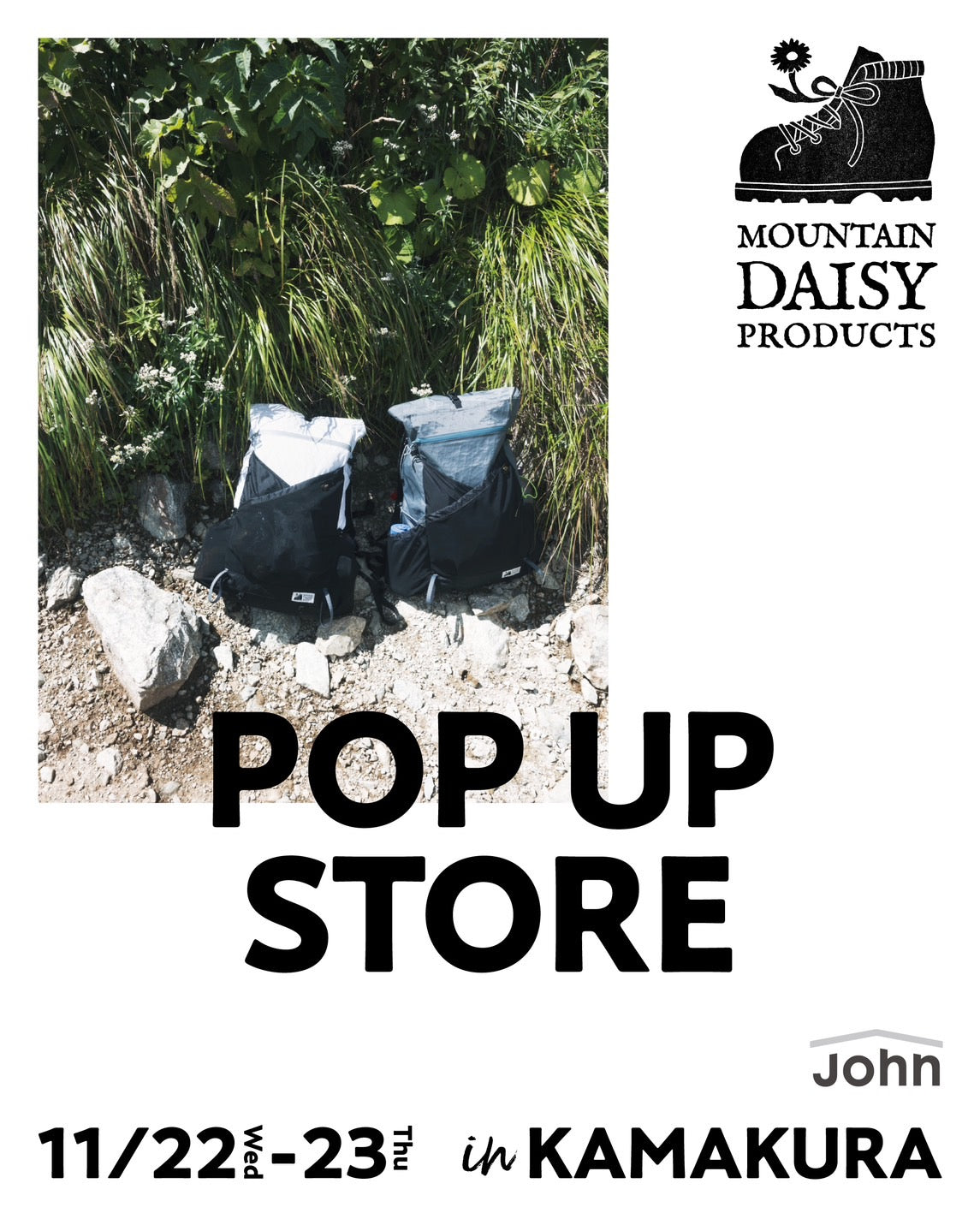 MOUNTAIN DAISY PRODUCTS POP UP STORE Nov 22 Nov 23, 2023 – Gallery John  -Kamakura-