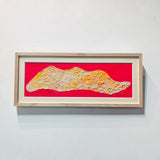 ヘソテン山(額装込)/ 三嶋さつき