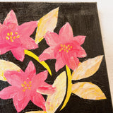 初夏のにおい / 三嶋さつき