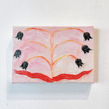 やわらかい / 三嶋さつき