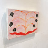 やわらかい / 三嶋さつき