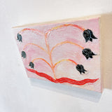 やわらかい / 三嶋さつき