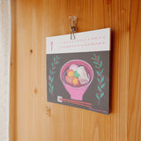 2024カレンダー“ごきげんな季節” / 三嶋さつき