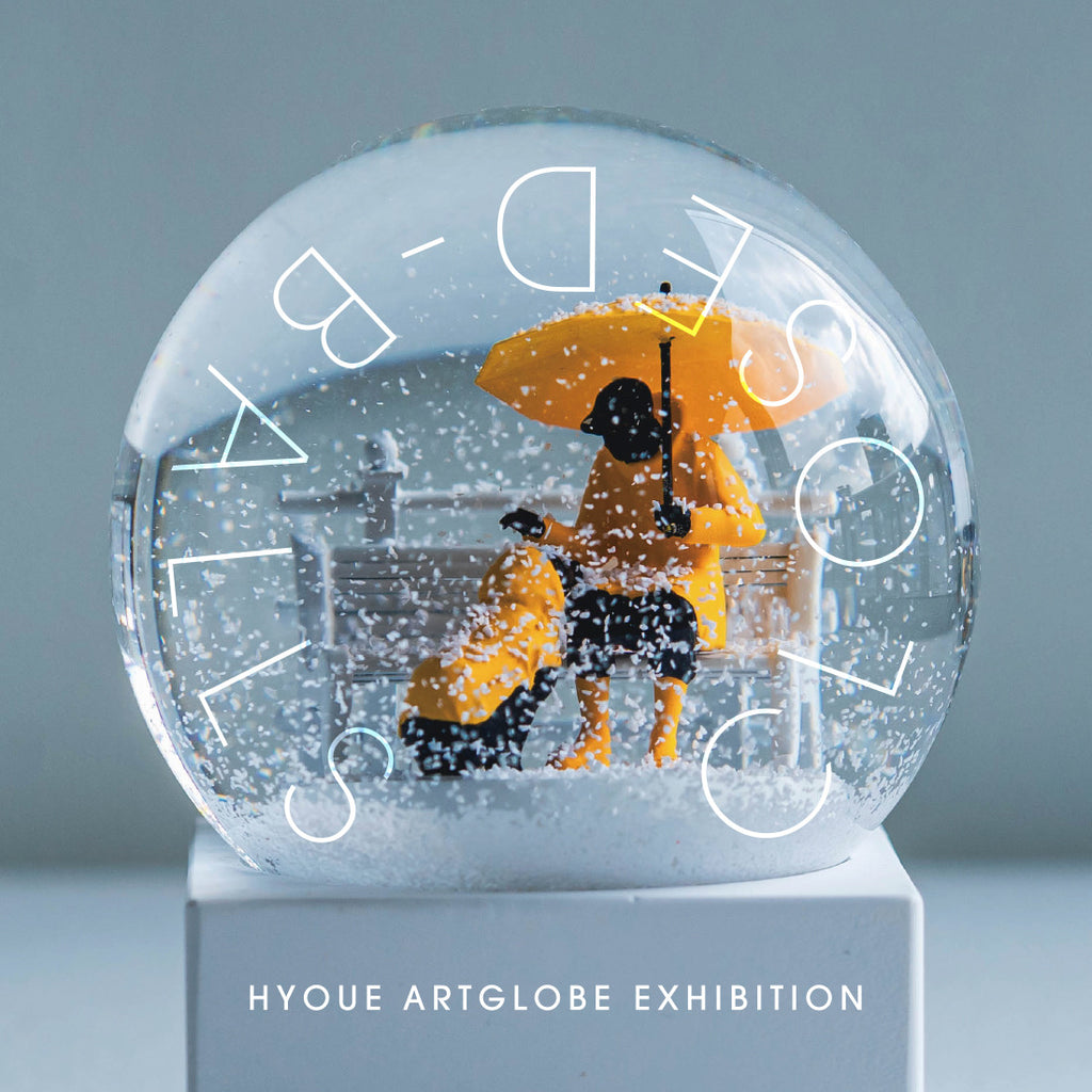 石田兵衛個展「CLOSED-BALLS / HYOUE ARTGLOBE EXHIBITION」/ Feb 23