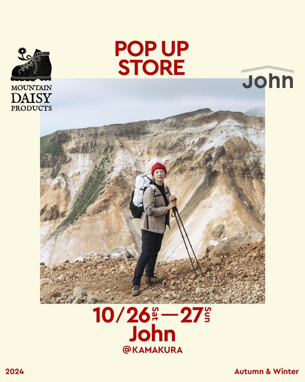 MOUNTAIN DAISY PRODUCTS POP UP STORE / Oct 26 - 27, 2024